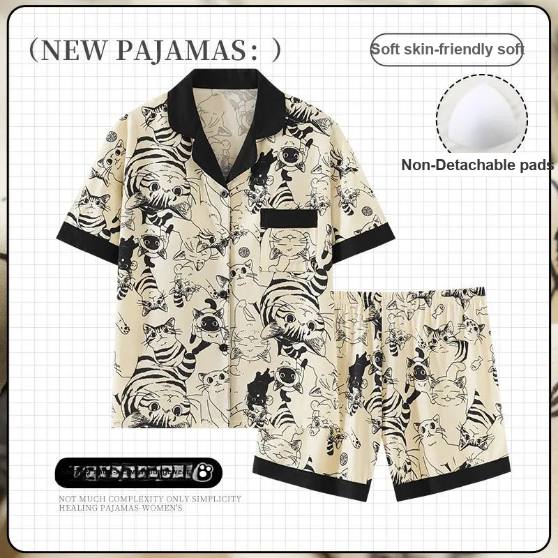 OUSHIBO Pajama Set Women's Image Color-1
