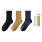3 Pack (Magic Black+Brass+Night Paris)