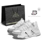 Vintage White (Storm 3)