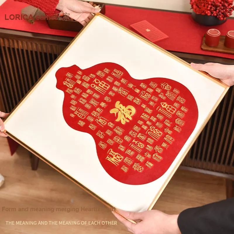 LUOYIJIA Gift Box Sets-2