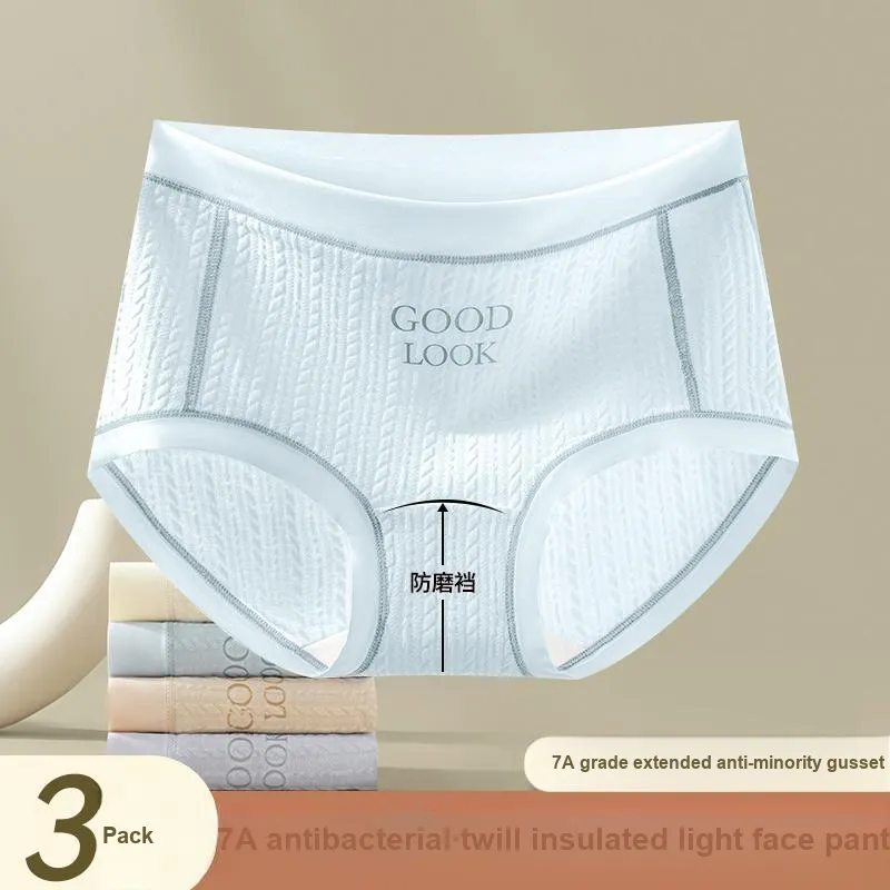 MIIOW Underpants Women's 3 Pack-12