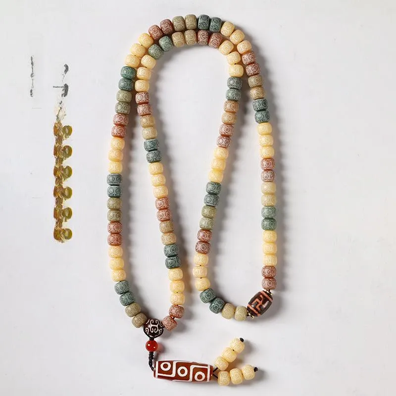 HANCANG Bodhi Seed Bead Chain Unisex-4