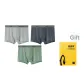 Silver Gray, Dark Gray, Pea Green.
