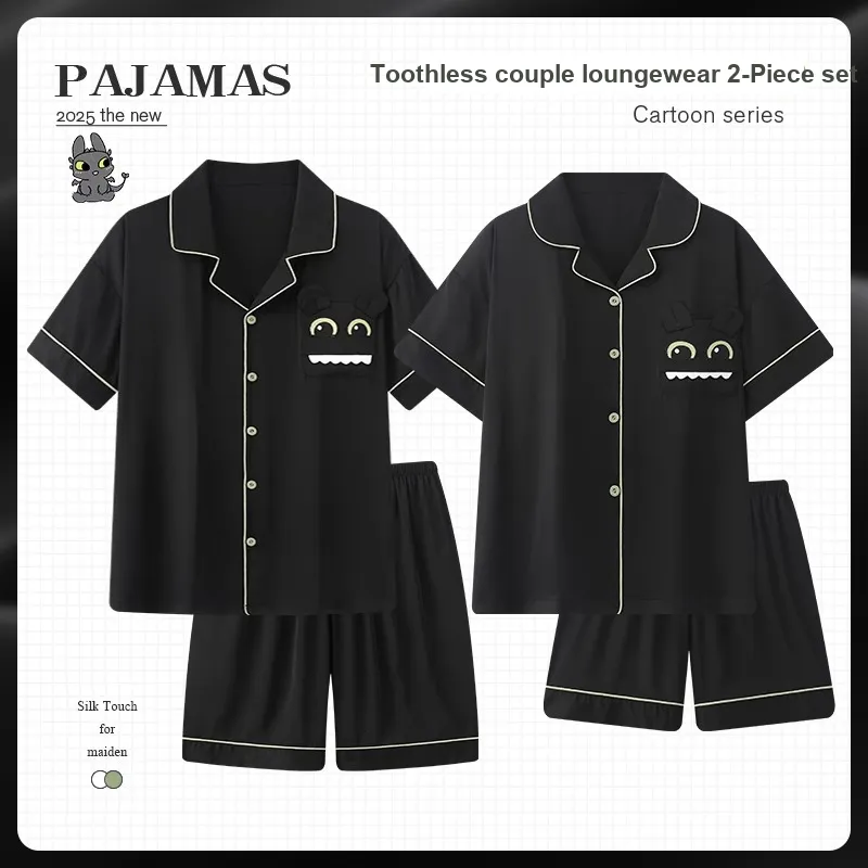 O'MESIK Unisex Pajama Sets-1