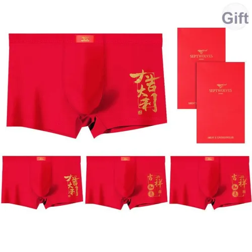 SEPTWOLVES Нижнее белье Подарочная коробка Все Season Мужской 4 шт Набор в подарочной коробке