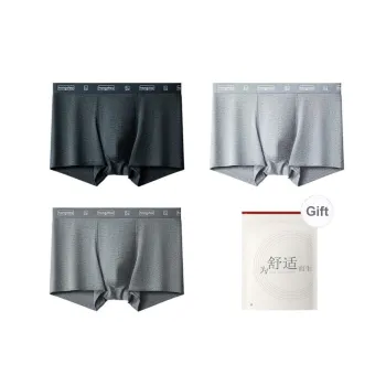 Red Bean Underpants Men's Shopping Bag 3 Pack