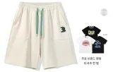아이보리 (포함됨 <브랜드_1>e 브랜드 티셔츠)