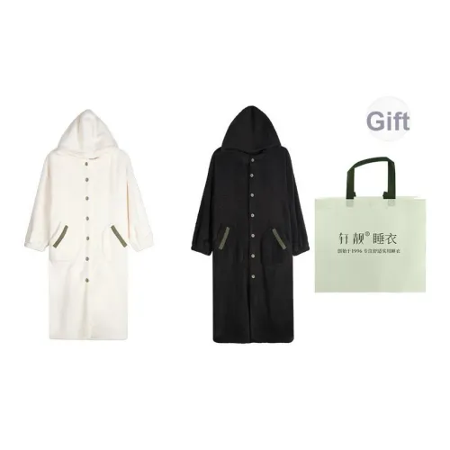 Xuan Liang Pajama Подарочная коробка Унисекс Изящная сумка для покупок