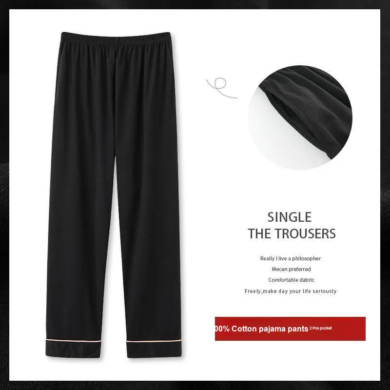 Top Melon Men Pajama Pants-1