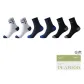 6 Pack[2 White+2 Navy Blue+2 Black]