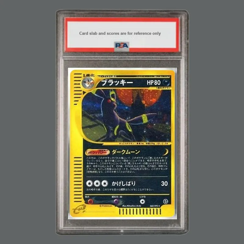 POKEMON Supplement Pack Town On Map None Moon Eevee R Flash E2-068 PSA Japan Version Graded Cards Single Pack-2