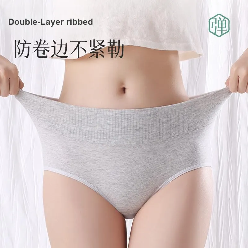 Urban Beauty Underpants Women's Shopping Bag 4 Pack-2