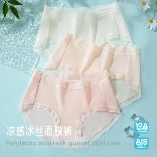 XIA.WA.ZHI.XIU Underpants Women's 3 Pack
