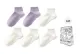 6 Pack (White+Purple)+Shopping Bag