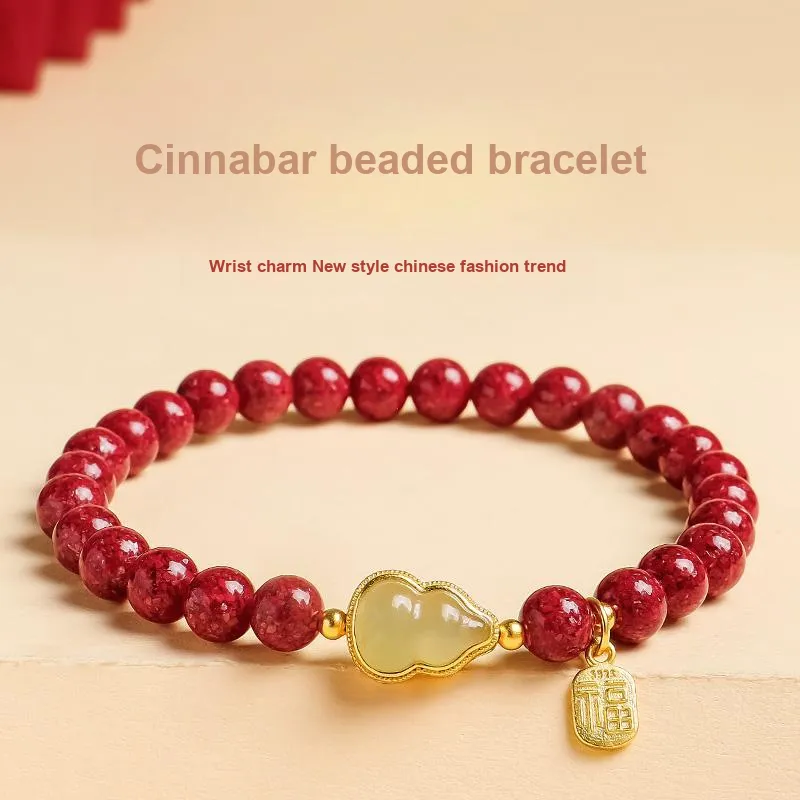 With The Heart Of The Jade Reconstructed Cinnabar Bracelets Women's-1