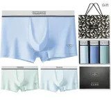Cool Ice Silk 3 Pack Gift Box Set (Light Green+Sky Blue+Gray Green) Color Block