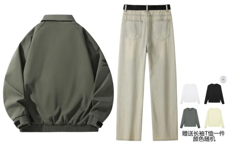 Cost Per Kilo Casual Sportswear Unisex-13