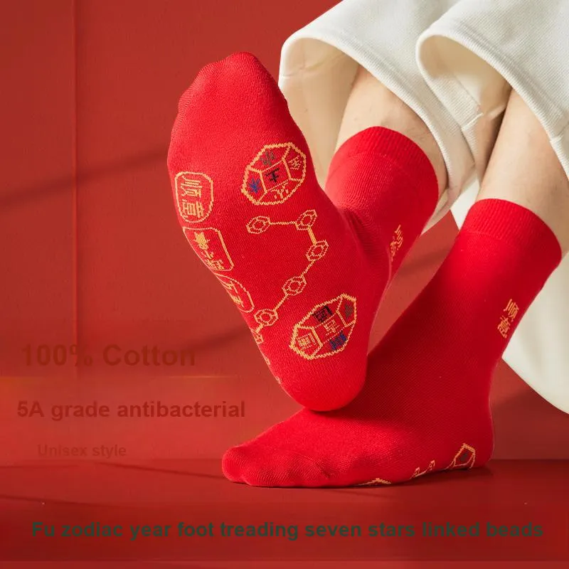 MIIOW Mid Calf Socks Women's 5 Pack Red-1