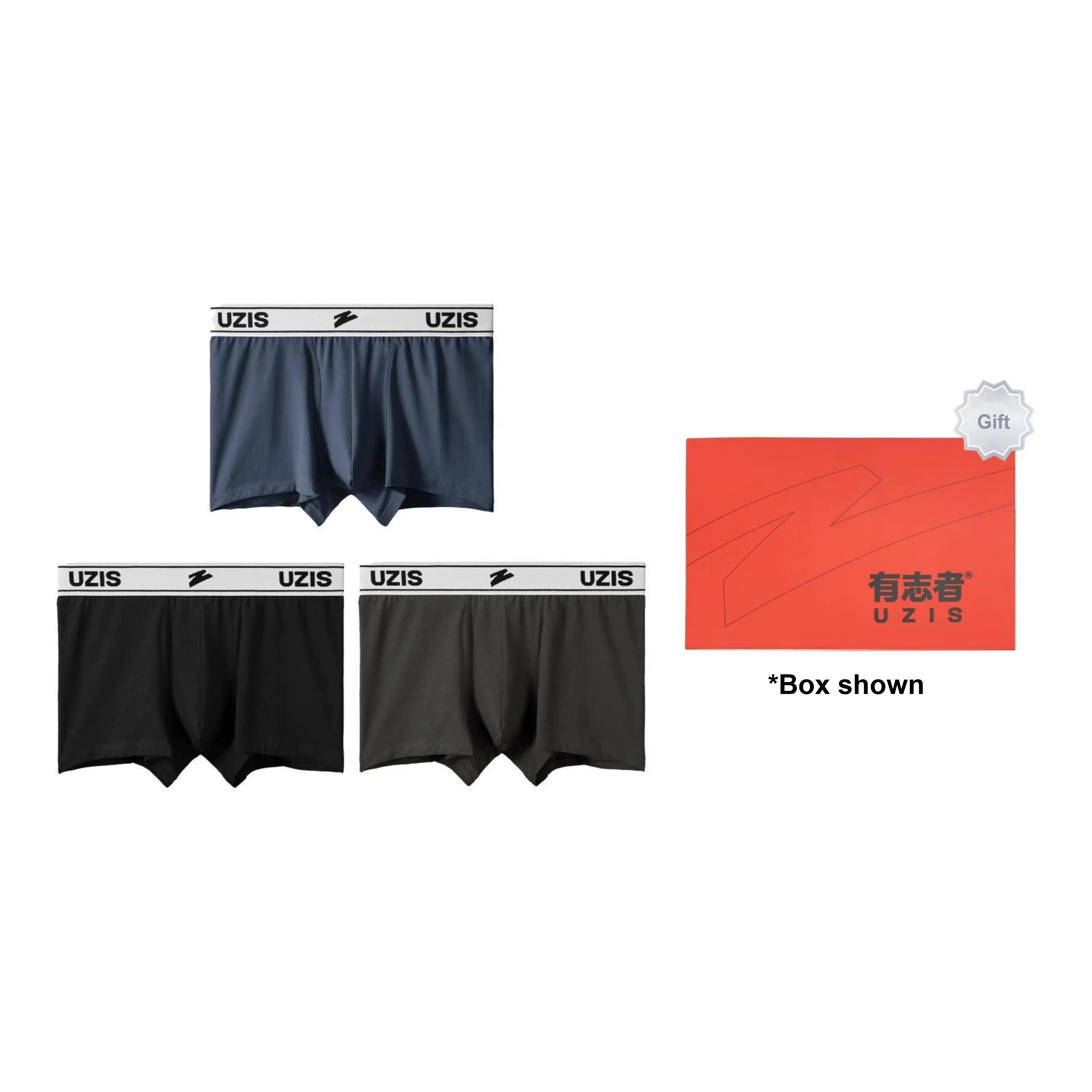 Коллекция UZIS на День Святого Валентина Мужские боксеры