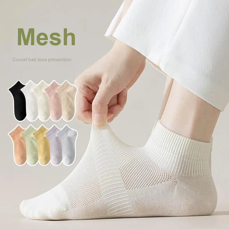 Urban Beauty Ankle Socks Women's Combo Set-7