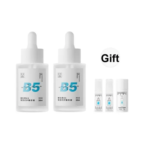 FOR FORMULA Vitamin B5 Сыворотки Стабилизирующий Питание Освежающий Увлажняющий BUY 2 Get 3 Бесплатно