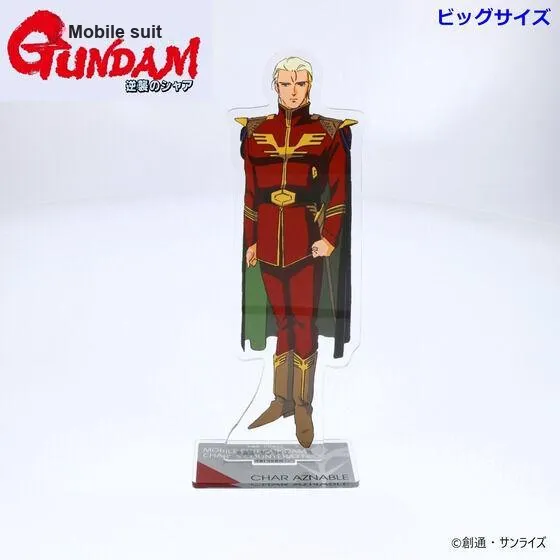 BANDAI President Chara Aznaburu Uniform Acrylic Stands-1