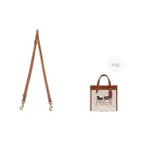 Adjustable-Crossbody Shoulder Strap (Ancient Gold Buckle) 95-122cm