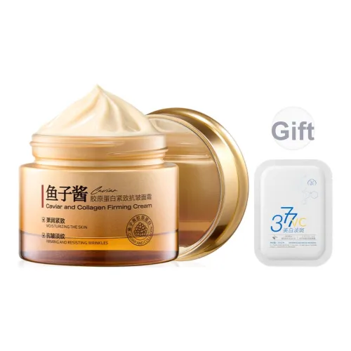 PEACH'S SECRET Икорный Коллаген Яичный Белый Увлажняющие кремы и средства для лица Маска для лица