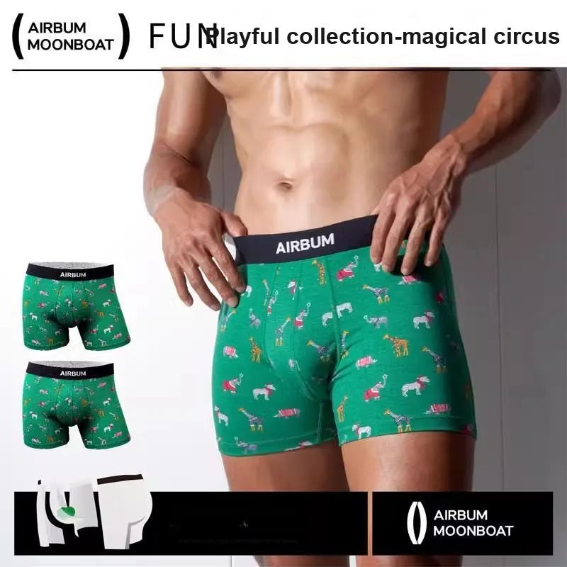 Airbum Underwear Underpants Men's Combo Set-1