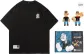 Black[Box Included]