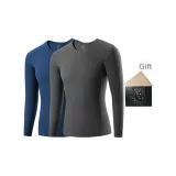 2 Pack Top (Downpour Gray+Blue) Dralon Thermal/Antibacterial Soft Fleece