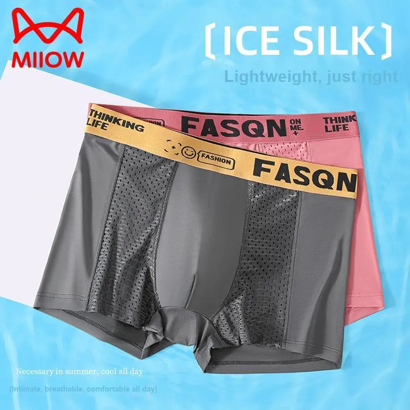 MIIOW Men Underpants-6