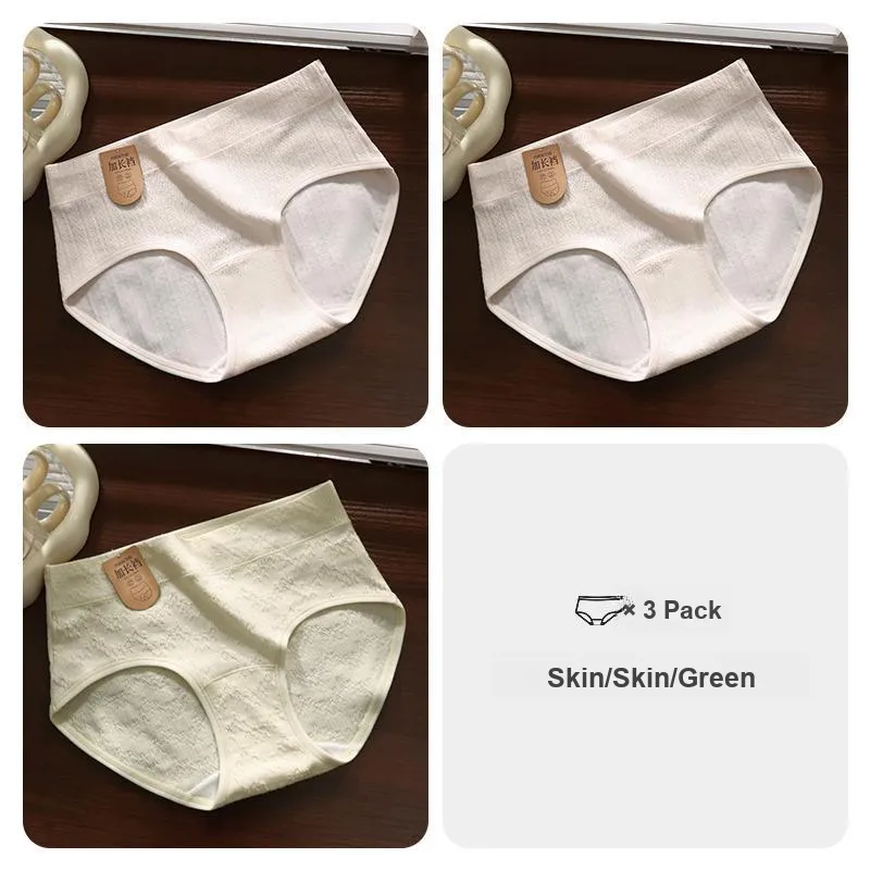 Lan Miao Underpants Women's 3 Pack-21