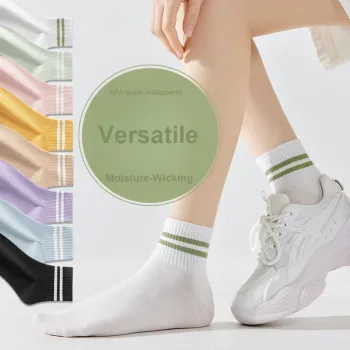 MIIOW Ankle Socks Women's 5-Pack Gift Box Set