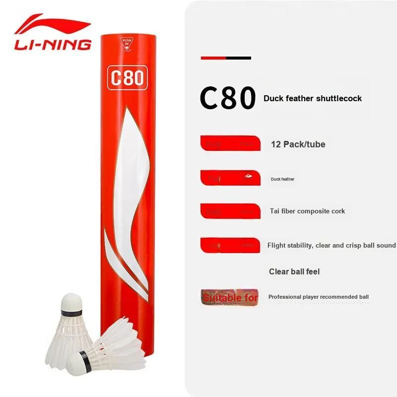 LiNing C80 12 Pack CiGu Duck Feather Shuttlecocks-2
