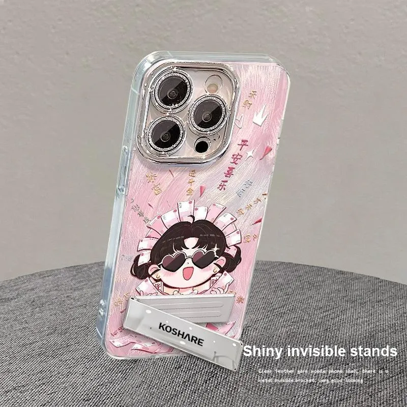 HASEE Phone Cases-4