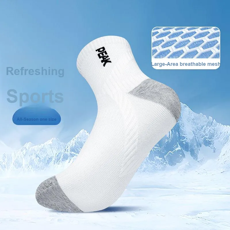 PEAK Mid Calf Socks Unisex 3 Pack-7