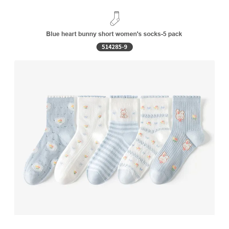 Caramella Mid-Calf Socks Women's 5 Pack-31