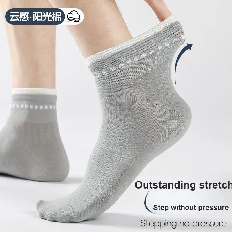MIIOW Mid Calf Socks Men's 5 Pack-5