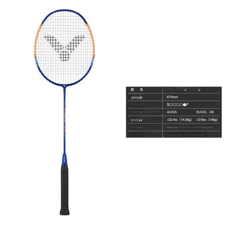 Victor TK HMR Badminton Rackets-6