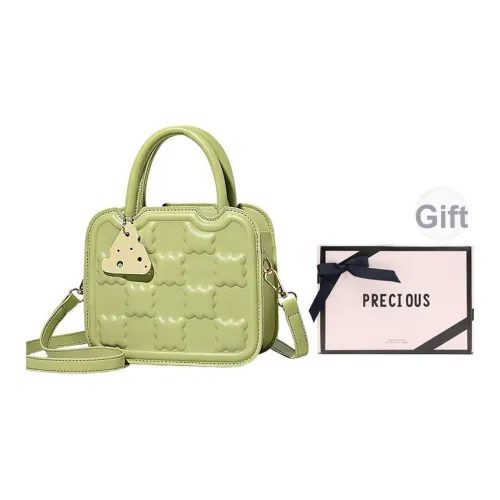 CHRISBELLA ПУ (полиуретан) Маленькая квадратная сумка сумка через плечо сумка обычная женский белый зеленый желтый