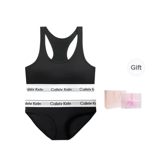 Inside The Orange Underwear Set Women's Gift Box Set