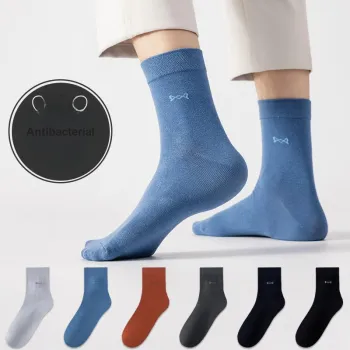 MIIOW Mid Calf Socks Men's Box 5 Pack