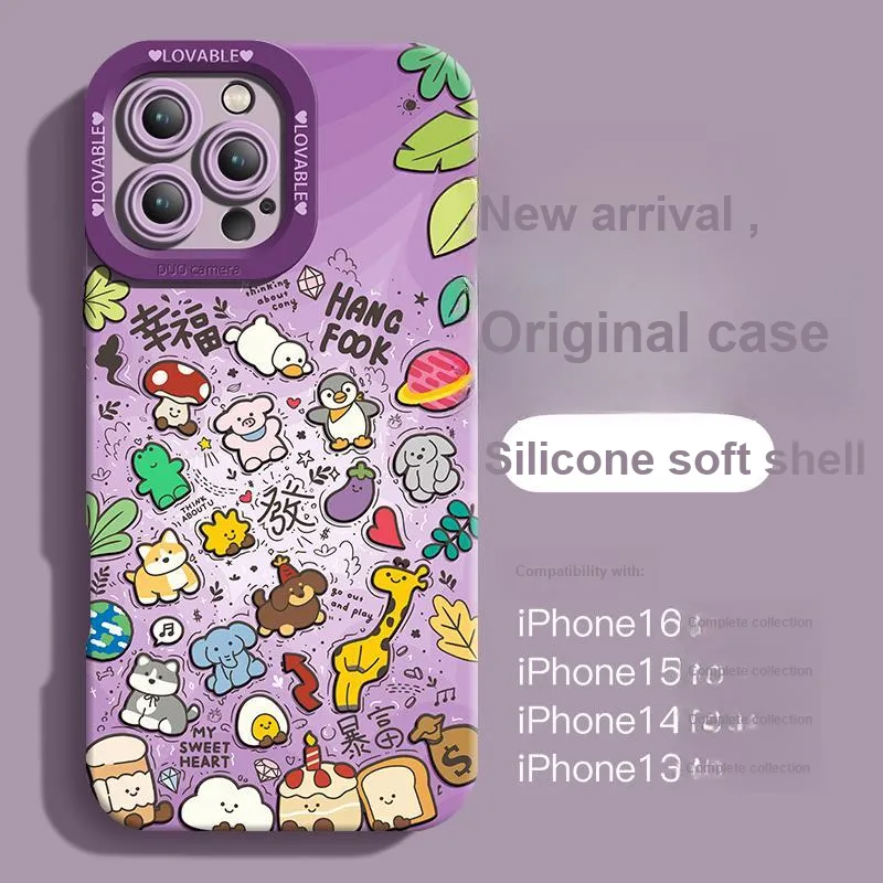 Taluoni Phone Cases-1