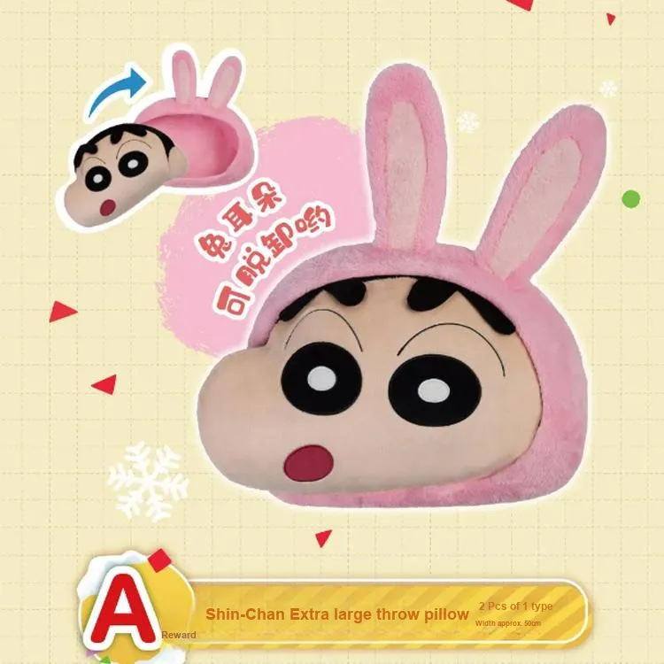 BANDAI Crayon Shin chan Shinnosuke Nohara Warm You Every Day A Reward Dolls Plush Doll 50cm Height-3