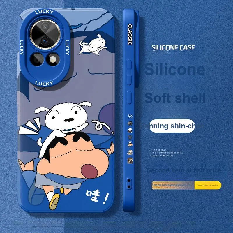 HUINIAN Phone Cases-35