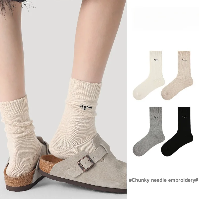 Vine Color Mid Calf Socks Unisex 3 Pack-5