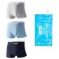 3-Pack (Gray 1, Blue 1, Dark Blue 1)