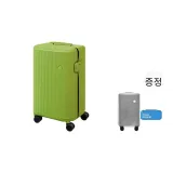 아이스 블러드 그린 트렁크-20인치 (측면 핸들 없음)
