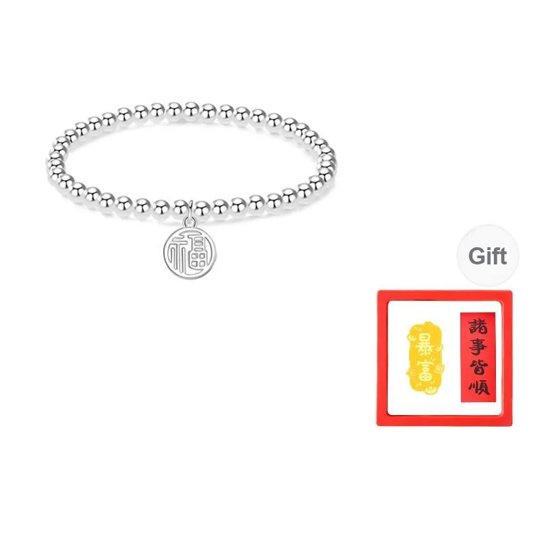 Chongqing Gold Store S999 Fine Silver Bracelets Women's-0
